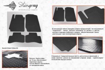Stingray ������� ��������� Suzuki Grand Vitara 05- ��������