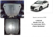 �������� ������ ������� Honda Civic VIII 2012- HB (���������� �����)