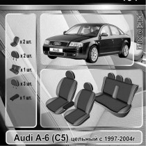 EMC Оригінальні чохли Audi A6 (C5) цілісний салон
