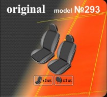 Модельные оригинальные чехлы Citroen Berlingo 2002-2008
