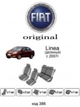 ������������ ����� Fiat Linea 2007- 