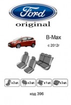 ������������ ����� Ford B-Max 2012-