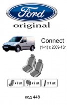������������ ����� Ford �onnect 2009-2013