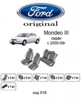 ������������ ����� Ford Mondeo 2000-2007