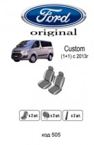 ������������ ����� Ford Custom 2013- 1+1