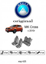 ������������ ����� Geely MK Cross 2010-