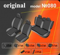 Оригинальные чехлы Honda Civic 2006-2012 SD