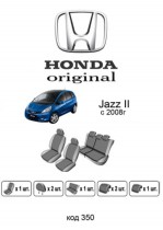 ������������ ����� Honda Jazz II 2008-