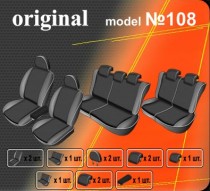 Оригинальные чехлы Kia Carens 2006-2012 7 мест