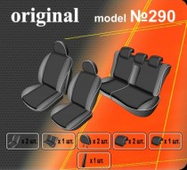 Оригинальные чехлы Kia Venga