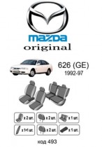 ������������ ����� Mazda 626 GE 1992-1997
