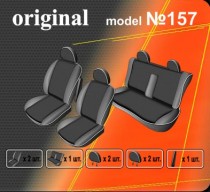 Оригинальные чехлы Mercedes E-Class (W124)