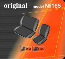 ������������ ����� Mercedes Vito 1995-2003 1+2