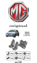 ������������ ����� MG 350