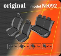 Оригинальные чехлы Mitsubishi Colt 2002-2008