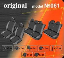 Оригинальные чехлы Mitsubishi Grandis 2003-2011 7 мест