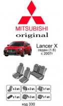 ������������ ����� Mitsubishi Lancer X V-1.6