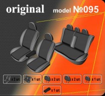 ������������ ����� Mitsubishi Outlander 2003-2008