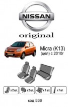 ������������ ����� Nissan Micra 2010-