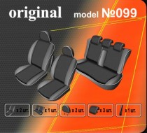 Оригинальные чехлы Nissan Note 2006-2013