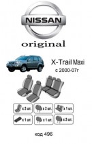 ������������ ����� Nissan X-Trail T30 2001-2007 Maxi