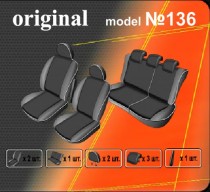 Оригинальные чехлы Renault Kangoo 2003-2007