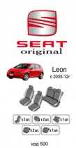 ������������ ����� Seat Leon  2006-2012