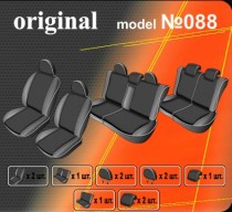 Оригинальные чехлы Toyota Land Cruiser Prado 120 7 мест