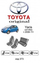������������ ����� Toyota Yaris HB 2006-2011