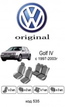 ������������ ����� VW Golf 4