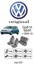 ������������ ����� VW Golf 6 Sport