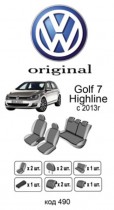 ������������ ����� VW Golf 7 Highline