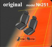Оригинальные чехлы VW LT 46 1996-2006 1+1