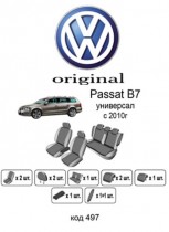 ������������ ����� VW Passat B7 Variant