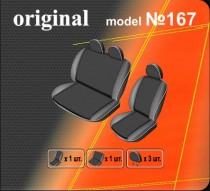 ������������ ����� VW Transporter T5 1+2 2003-2009