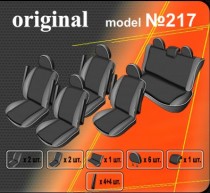 Оригинальные чехлы VW T5 Multivan Starline 2009-
