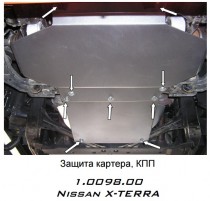 �������� ������ ������� Nissan X-Terra 2005-
