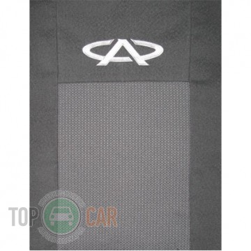 Chery Amulet