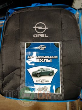 Prestige ��������� Opel Astra H �����/�������