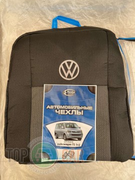 Prestige ��������� VW Transporter T5 1 2 � ������������
