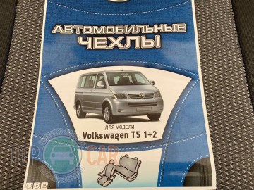 Prestige ��������� VW Transporter T5 1 2 � ������������