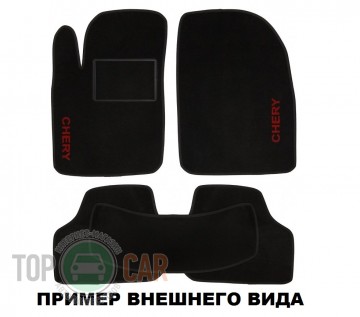 Chery Amulet