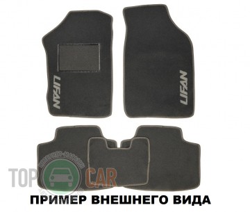 Lifan 520
