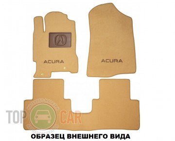 Beltex Premium ������� ����������� Acura MDX 2007-2013