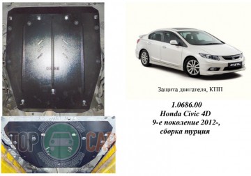 �������� ������ ������� Honda Civic VIII 2012- 4D sedan (�������� �����)