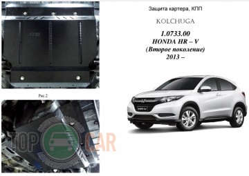 �������� ������ ��������� Honda HR-V 2013-
