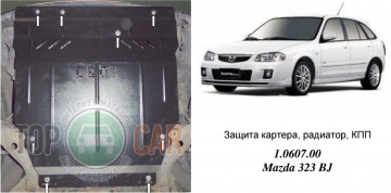 �������� ������ ��������� Mazda 323 bj 1998-2003