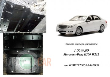 �������� ������ ������� Mercedes-Benz W212 E200 2009-