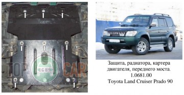 �������� ������ ��������� Toyota Land Cruiser Prado 90 1996-2002 ZiPoFlex�