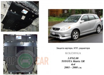 �������� ������ ��������� Toyota Matrix 2003-2008